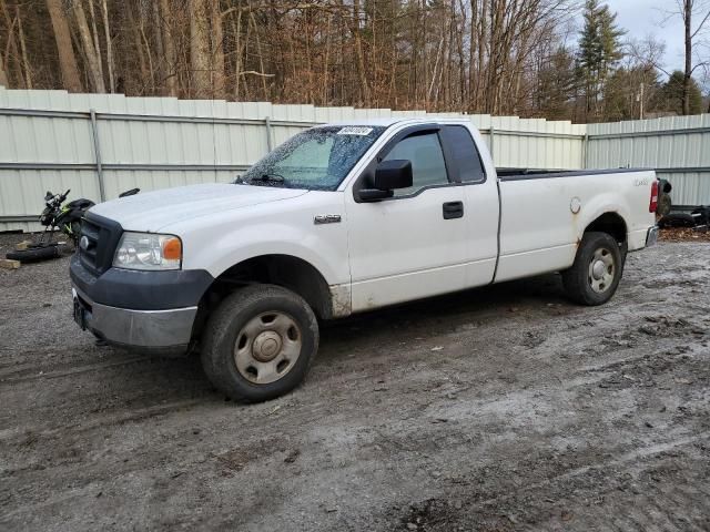 2008 Ford F150