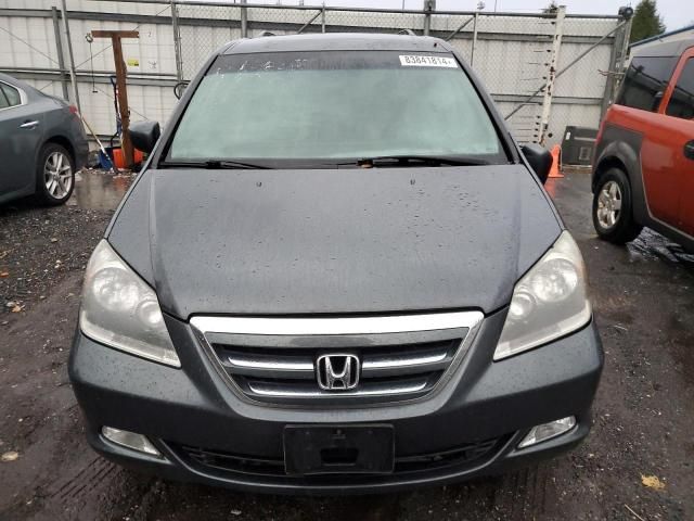 2005 Honda Odyssey EXL