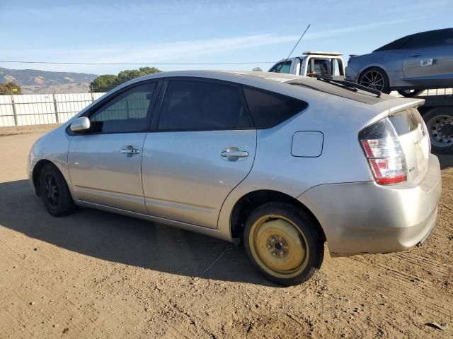 2005 Toyota Prius