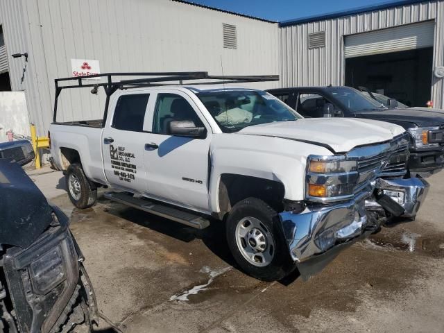 2015 Chevrolet Silverado C2500 Heavy Duty