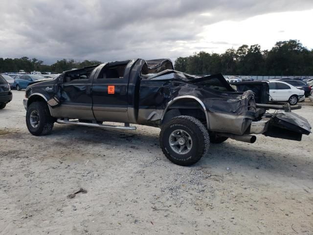 2002 Ford F250 Super Duty