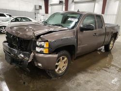 Salvage cars for sale at Avon, MN auction: 2007 Chevrolet Silverado K1500