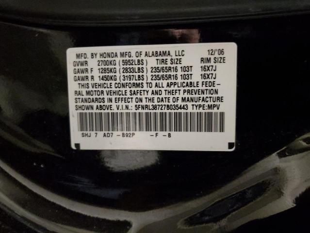 2007 Honda Odyssey EXL