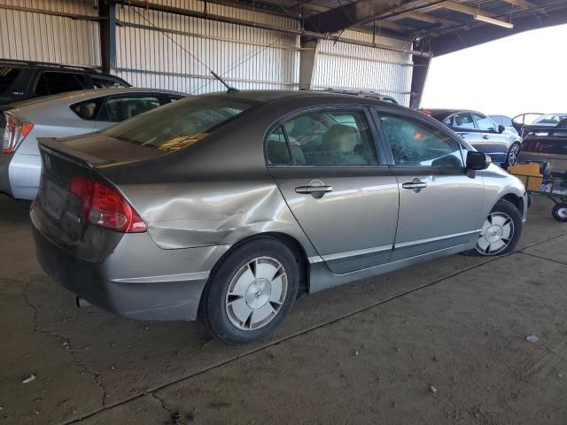 2008 Honda Civic Hybrid