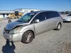 2004 Nissan Quest S