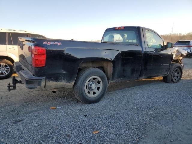 2015 Chevrolet Silverado K1500