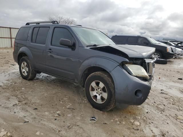 2012 Nissan Pathfinder S