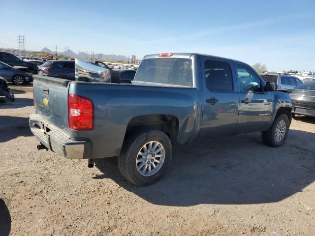 2013 Chevrolet Silverado C1500 LT