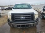 2011 Ford F150