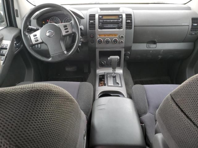 2006 Nissan Pathfinder LE