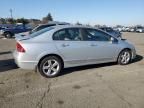 2008 Honda Civic EX