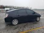 2005 Toyota Prius