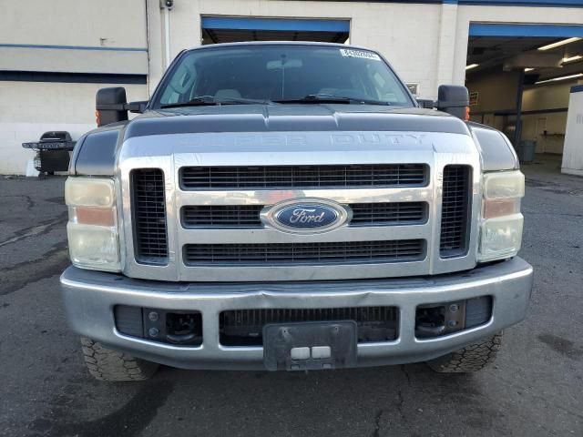 2008 Ford F250 Super Duty