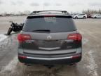 2012 Acura MDX Advance