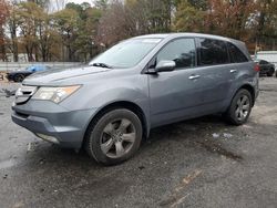 Acura mdx salvage cars for sale: 2008 Acura MDX Sport