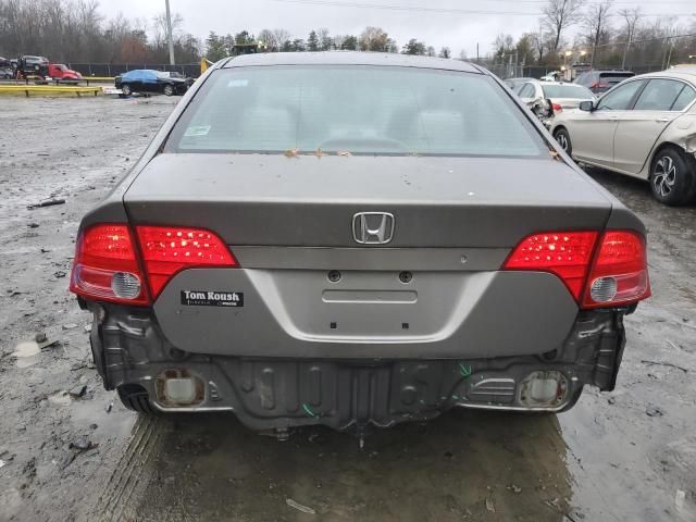 2007 Honda Civic EX