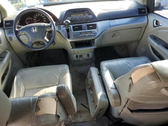 2006 Honda Odyssey EXL