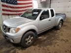 2015 Nissan Frontier SV