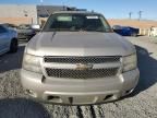 2007 Chevrolet Tahoe K1500