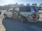 2007 Honda Odyssey EXL