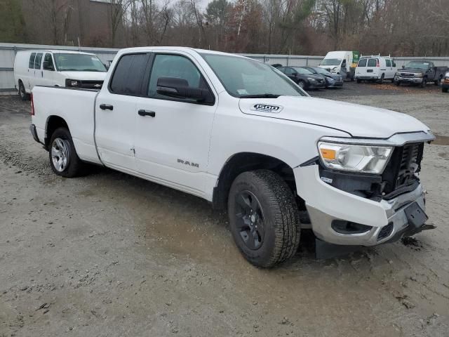 2023 Dodge RAM 1500 BIG HORN/LONE Star