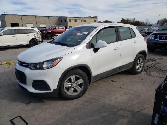 2020 Chevrolet Trax LS