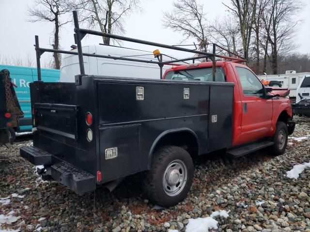 2015 Ford F250 Super Duty