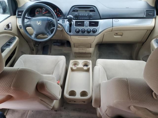 2006 Honda Odyssey LX