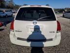 2005 Nissan Quest S