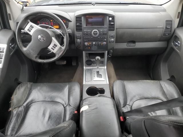 2011 Nissan Pathfinder S