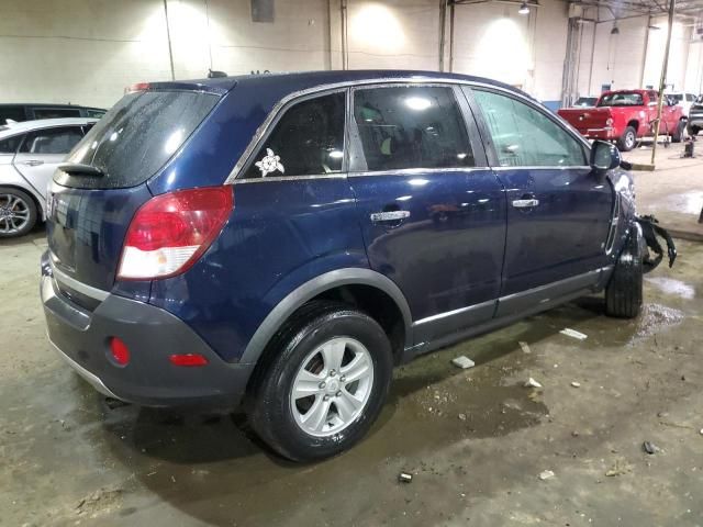 2008 Saturn Vue XE