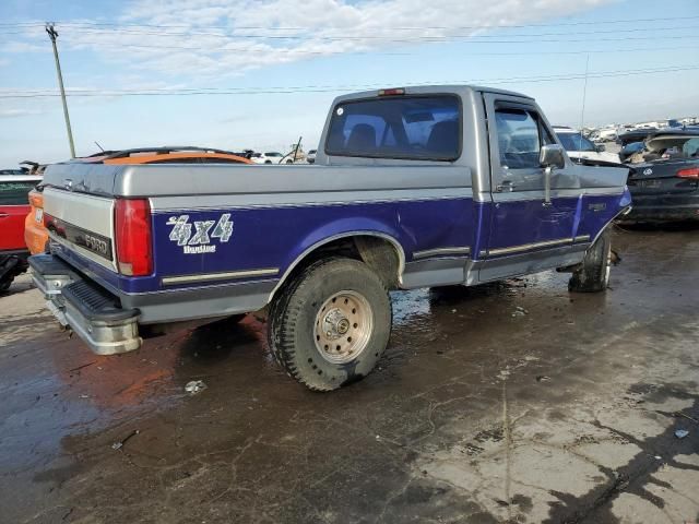 1995 Ford F150