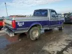 1995 Ford F150