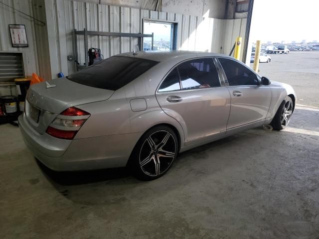 2007 Mercedes-Benz S 550