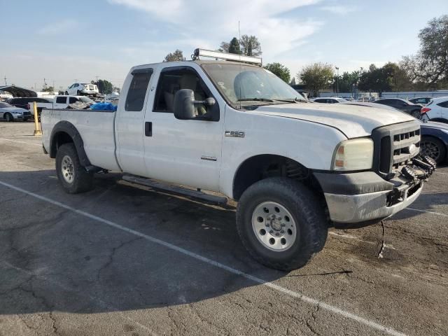 2006 Ford F250 Super Duty