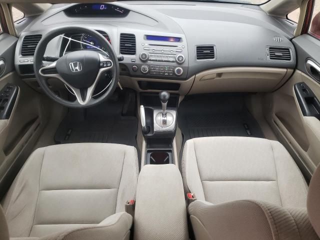 2009 Honda Civic LX