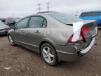 2006 Honda Civic EX