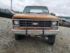 1977 Chevrolet Blazer K10