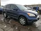 2007 Honda CR-V EXL