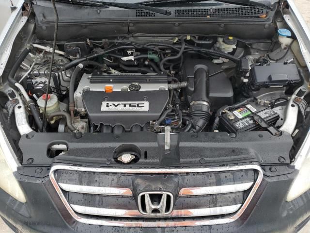 2006 Honda CR-V EX