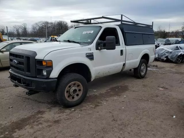 2008 Ford F250 Super Duty