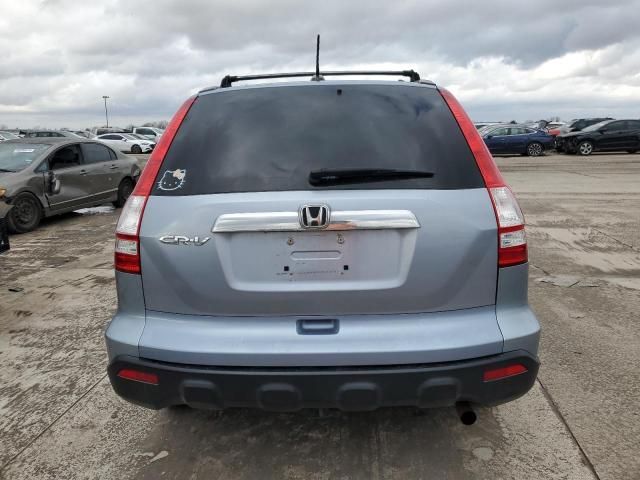 2009 Honda CR-V EXL