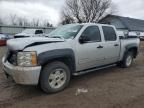 2010 Chevrolet Silverado K1500 LT