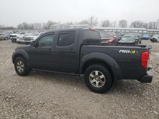 2013 Nissan Frontier S