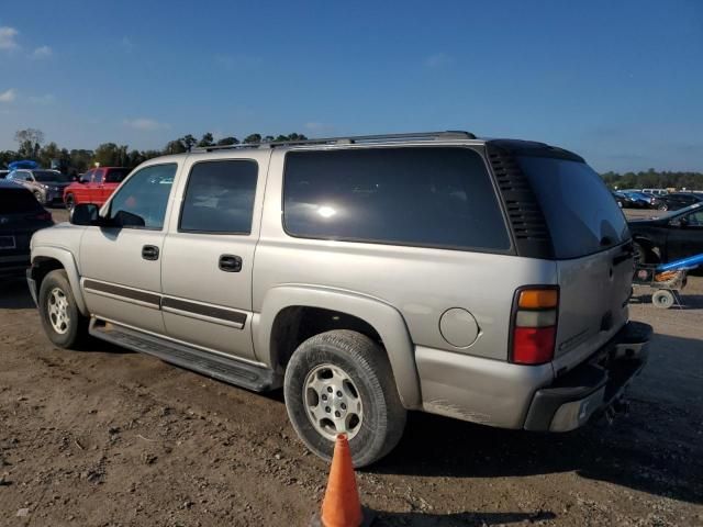 2005 Chevrolet Suburban C1500