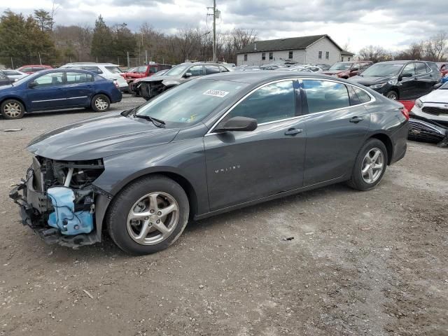 2017 Chevrolet Malibu LT