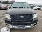 2005 Ford F150