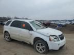 2007 Chevrolet Equinox LT