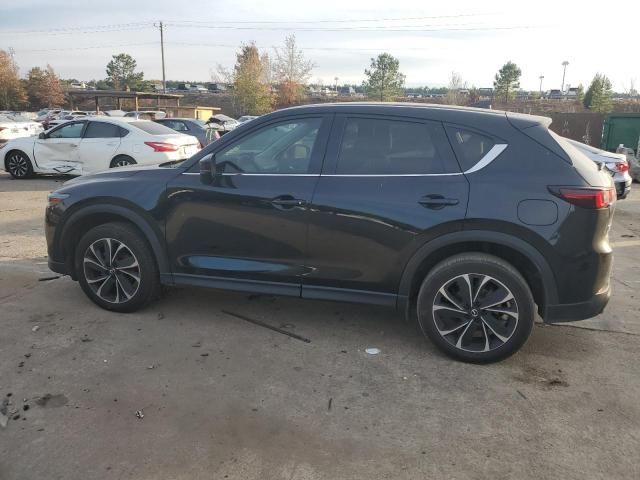 2023 Mazda CX-5 Premium