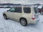 2007 Subaru Forester 2.5X Premium